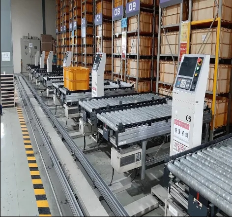 Conveyer 이미지 1