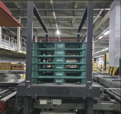 Destacker/Magazine 이미지 3