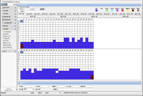 전산설비 이미지 3